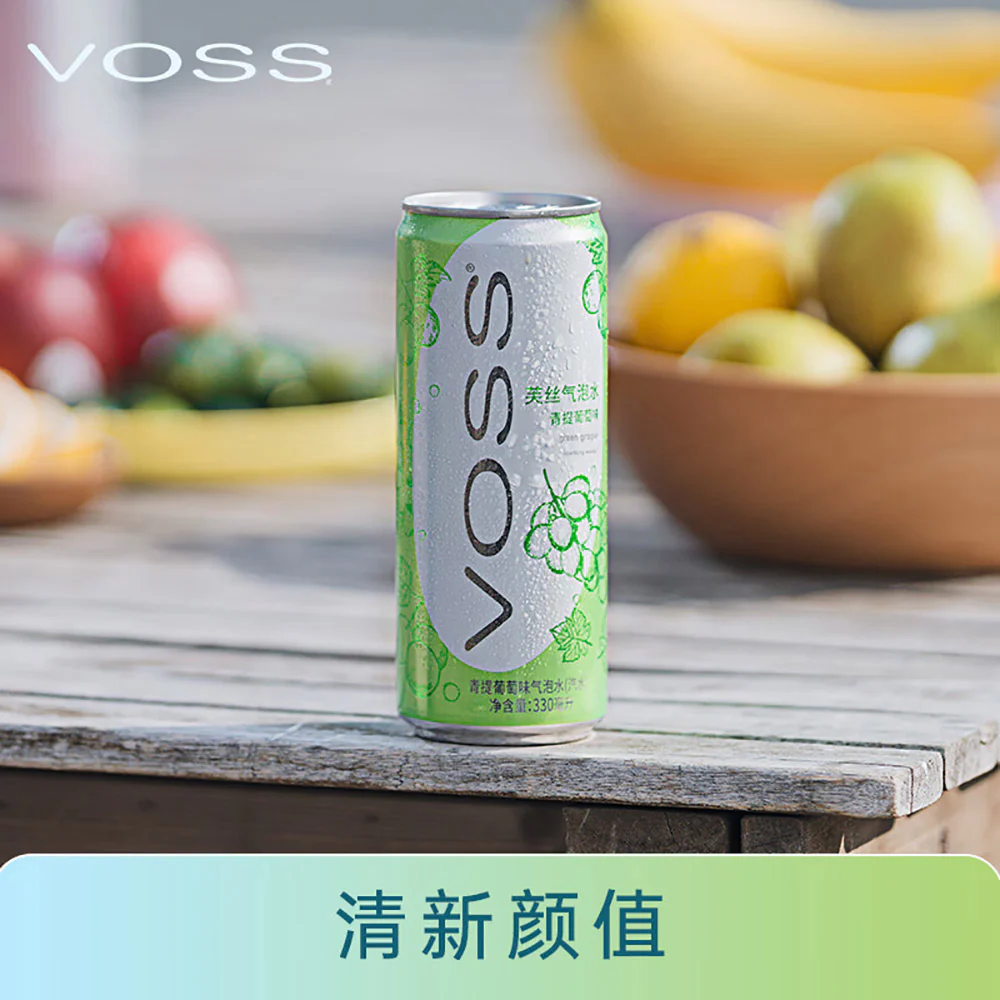 VOSS Green Grape Sparkling Water - 330ml x 12 Cans - Image 3