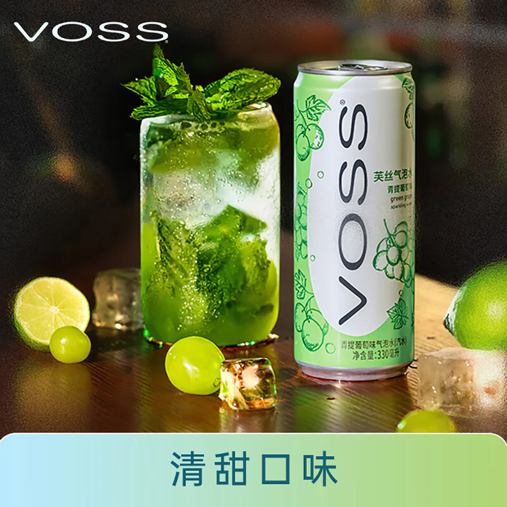 VOSS Green Grape Sparkling Water - 330ml x 12 Cans - Image 4