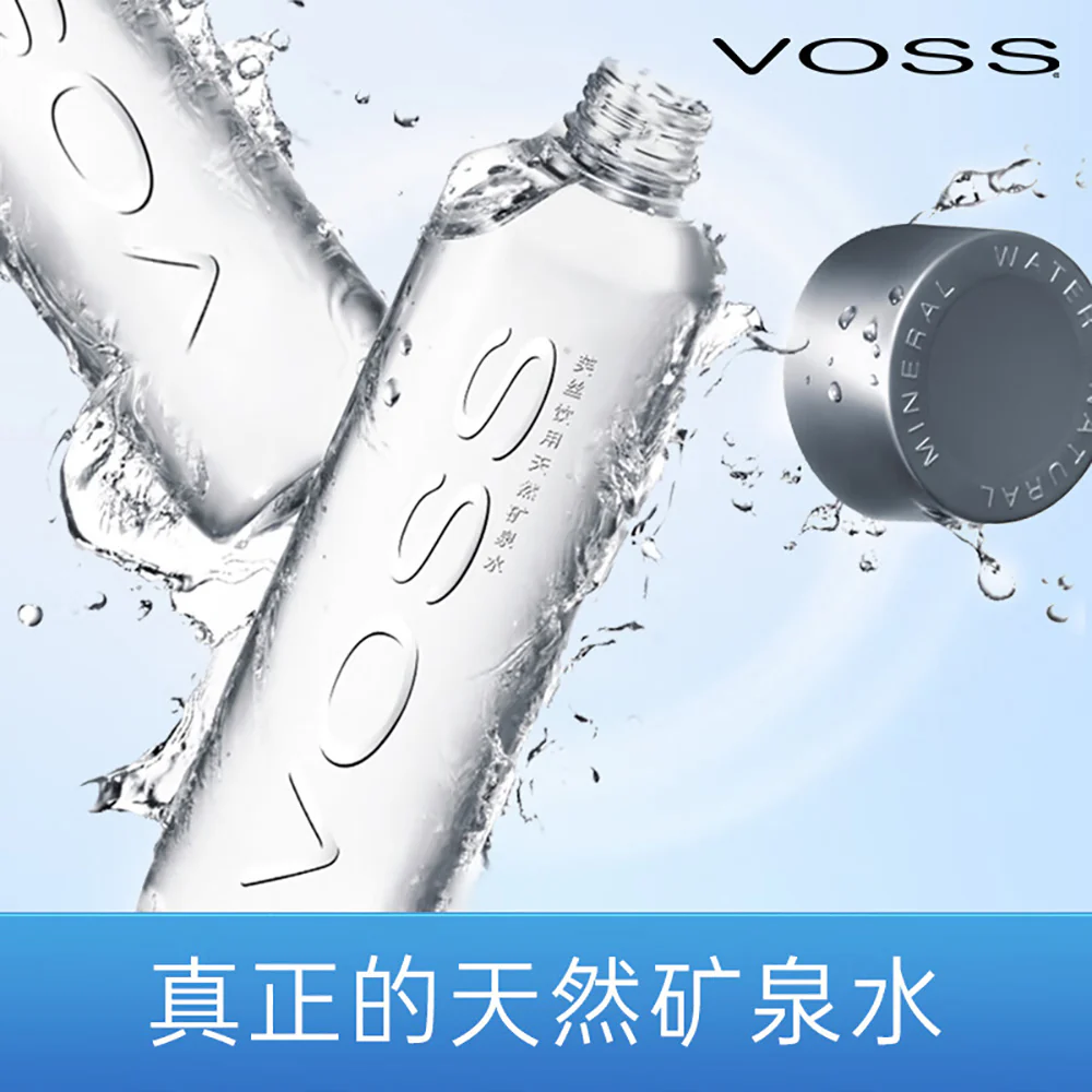 VOSS Natural Mineral Water - 330ml - Image 2