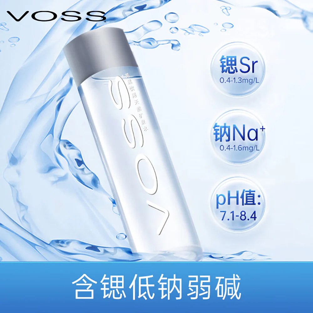 VOSS Natural Mineral Water - 330ml x 24 Bottles - Image 3