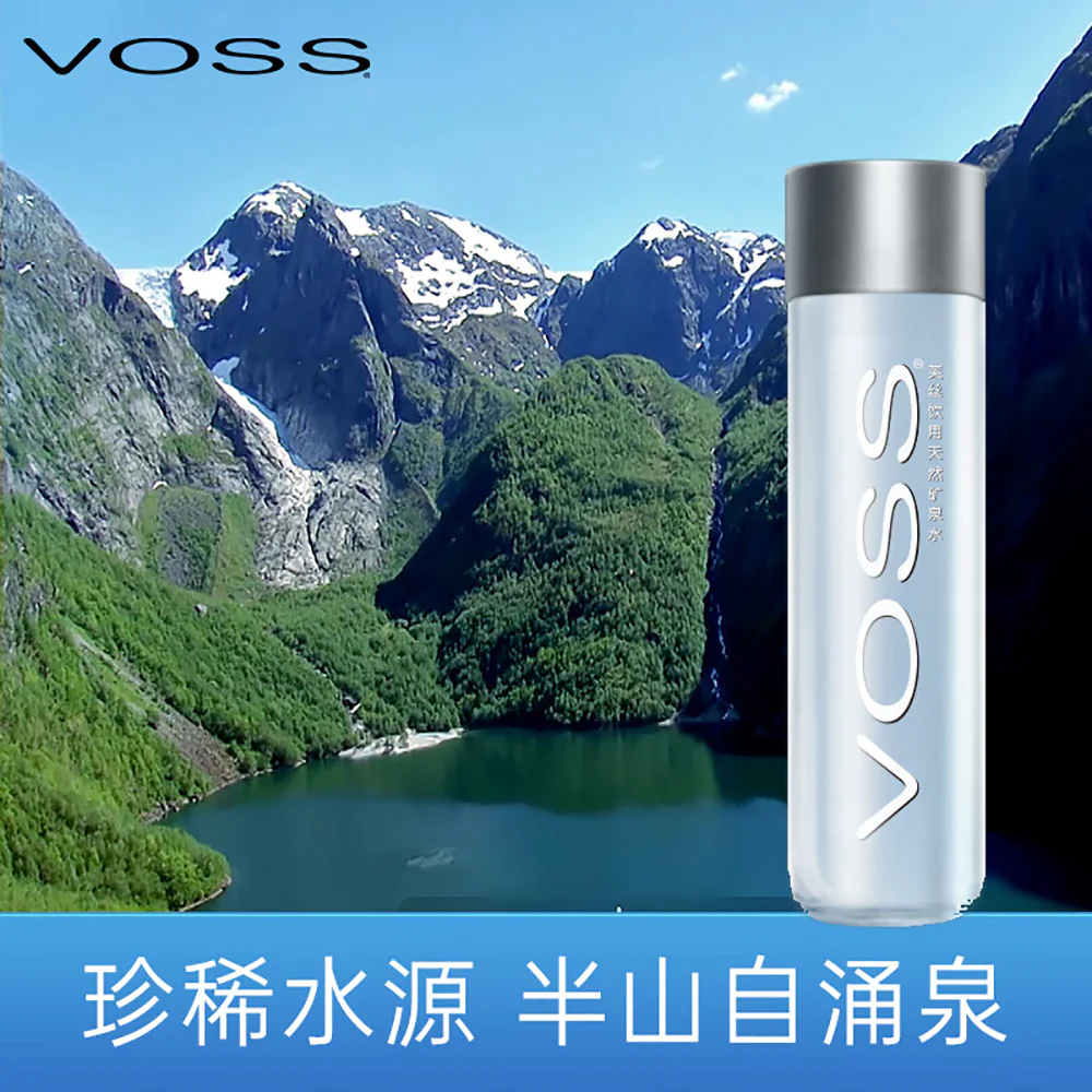 VOSS Natural Mineral Water - 330ml x 24 Bottles - Image 4