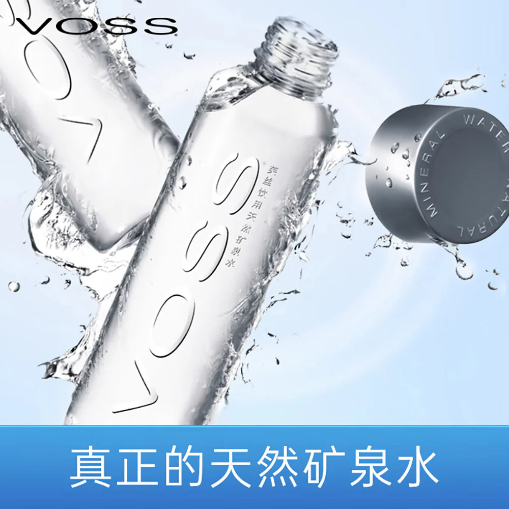 VOSS Natural Mineral Water - 500ml - Image 2