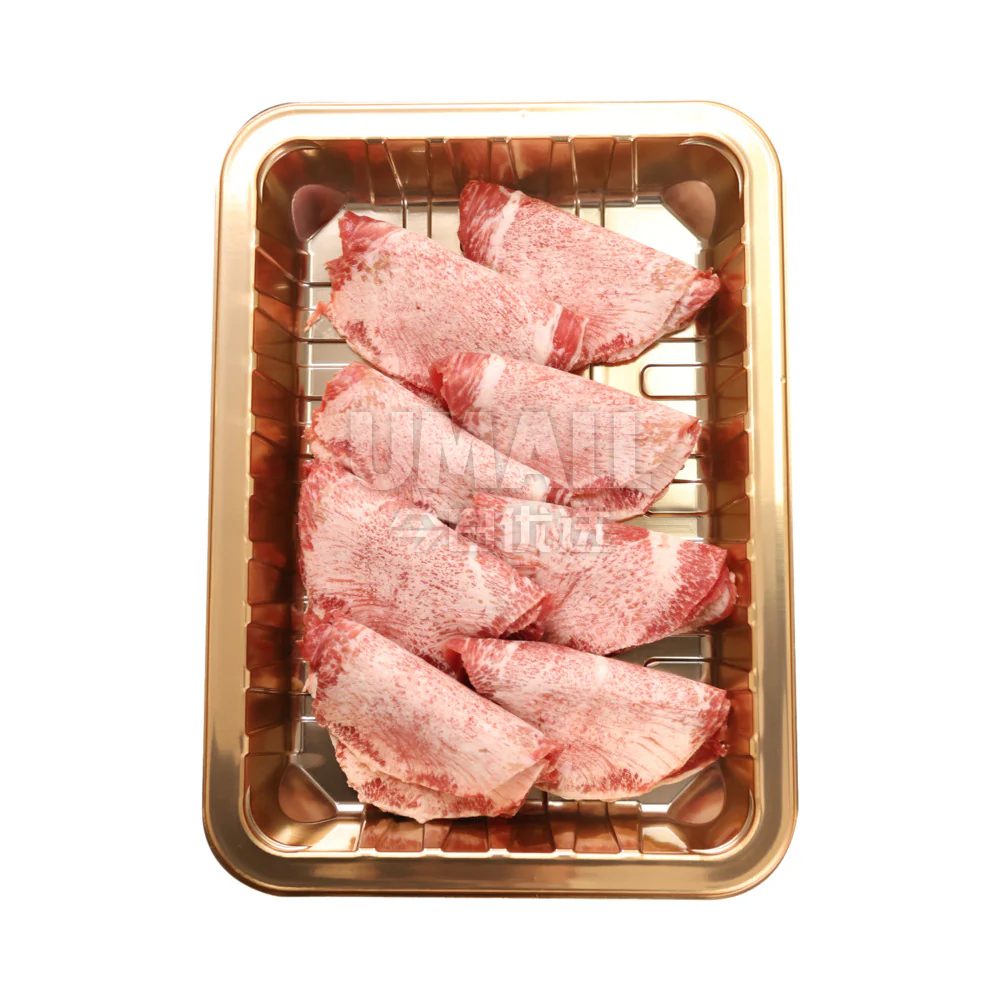 Wagyu Beef Tongue (Shabu-Shabu Slices) 225g - Gyutan for Hot Pot - Image 2