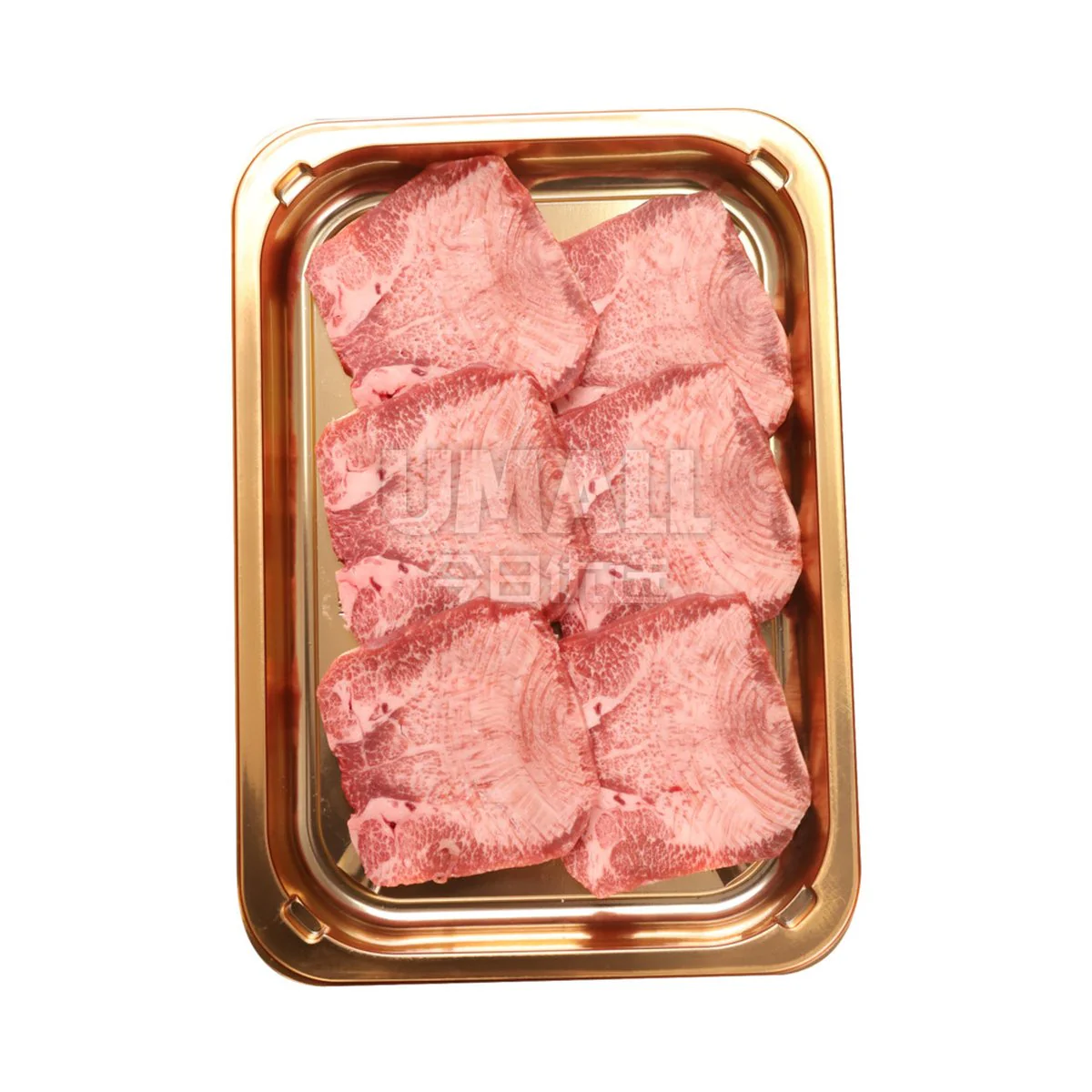 Wagyu Beef Tongue Slices 150g - Yakiniku-Style, Charcoal-Grill Ready - Image 2