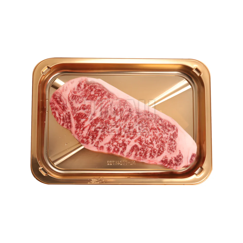 Australian Wagyu M8-9+ Sirloin Steak | 205–340 g Options