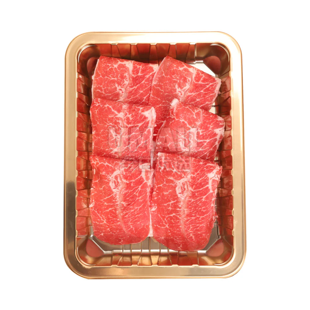 Wagyu Oyster Blade M5+ Hot Pot Slices 250g – Tender Shabu-Shabu Beef - Image 2