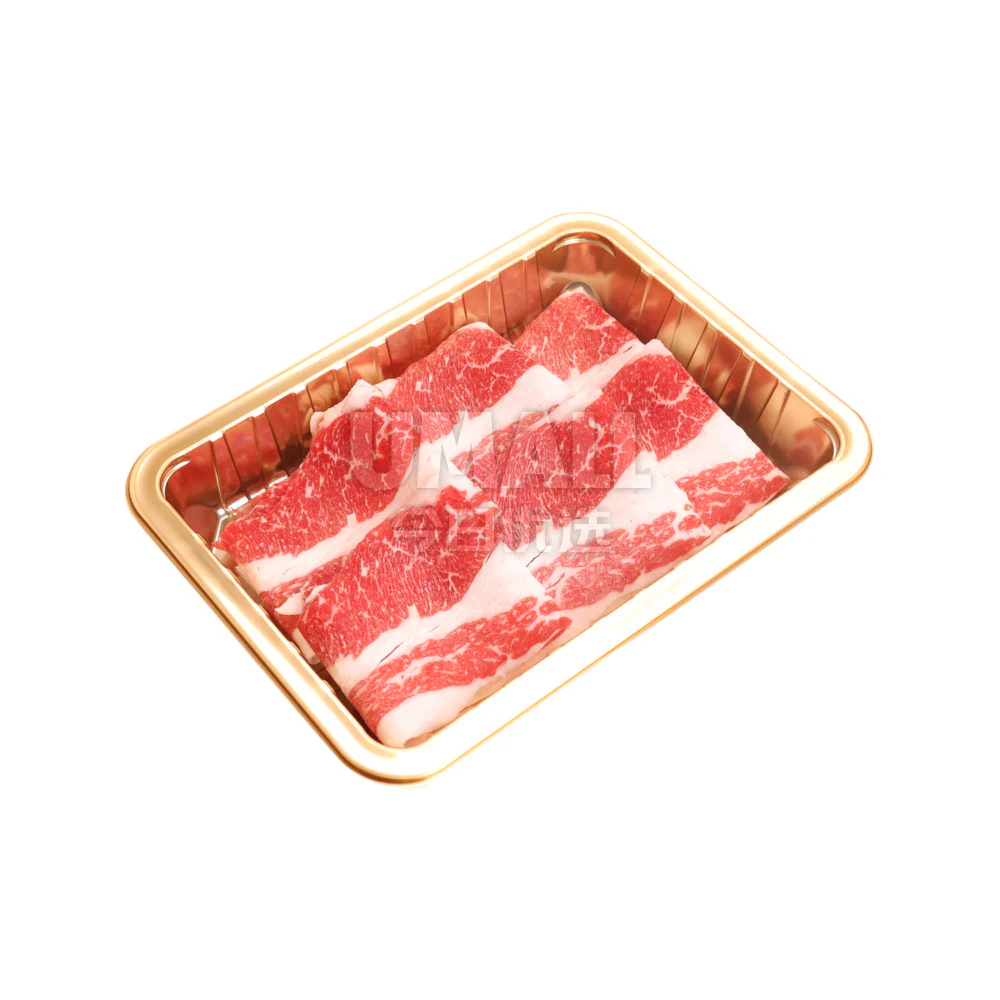Wagyu Point End Brisket Shabu-Shabu Slices MB7+ 250g – Thinly Sliced Hot Pot Beef - Image 3