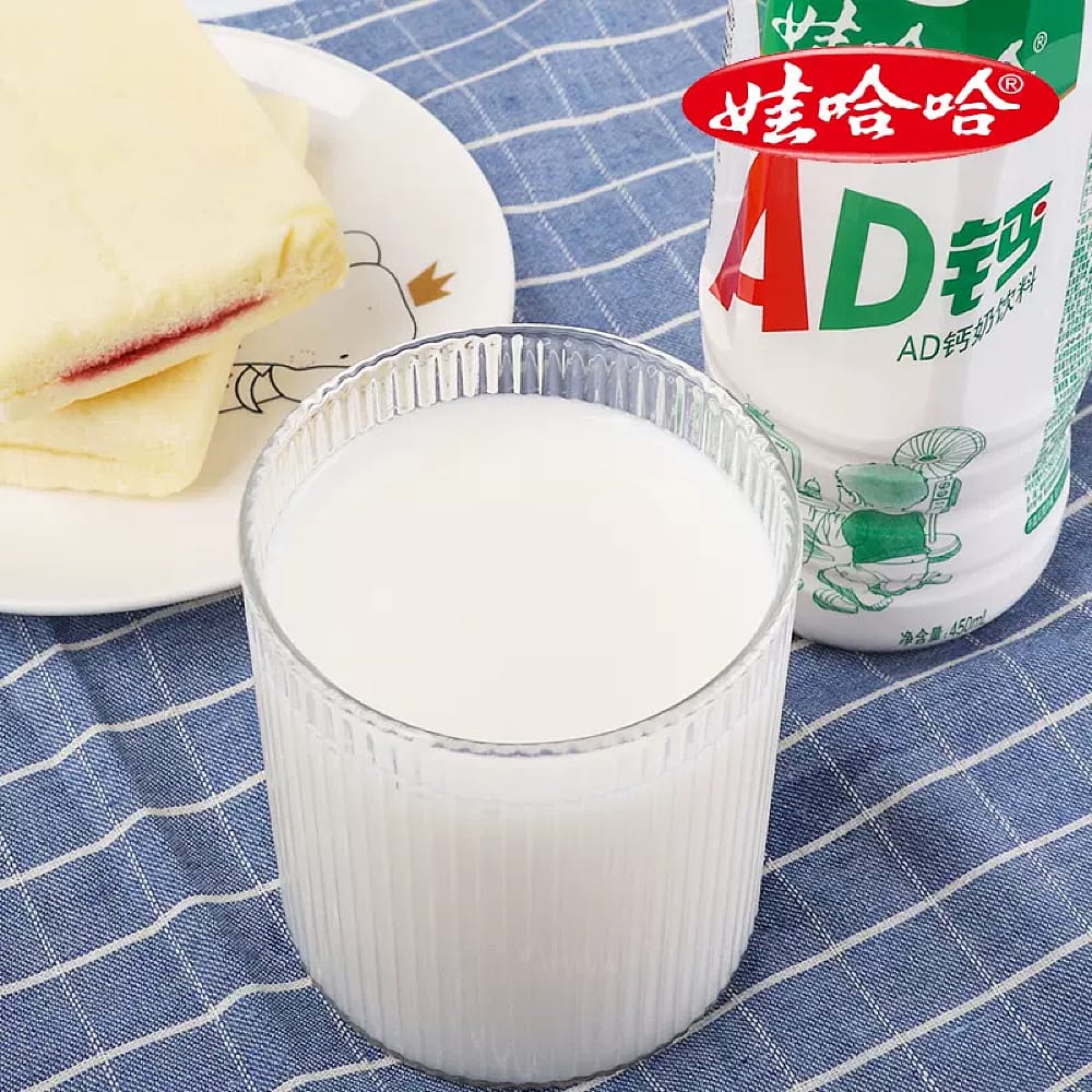 Wahaha AD Calcium Milk Drink - 450ml - Image 2
