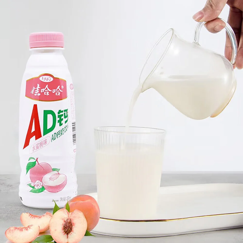 Wahaha AD Calcium Milk Drink - Peach Flavor, 450ml - Image 2