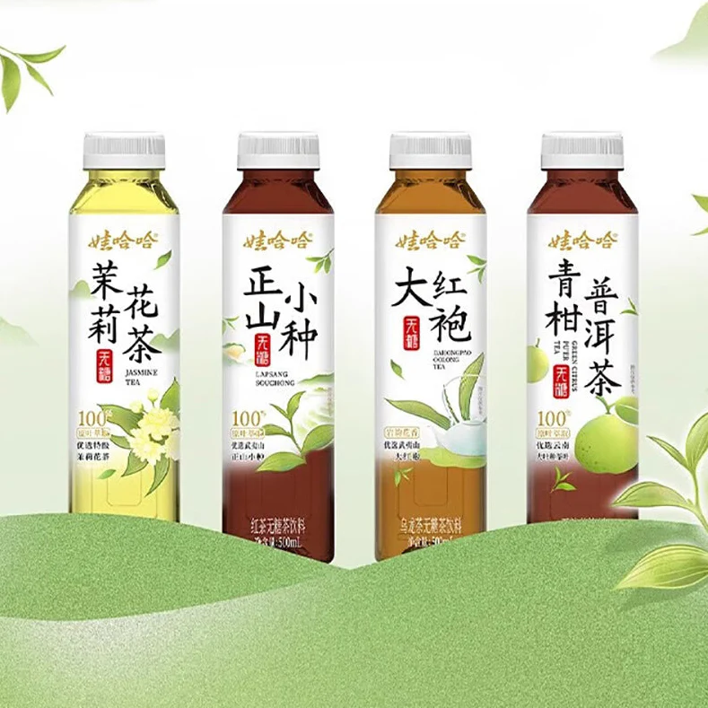 Wahaha Jasmine Tea - Sugar-Free, 500ml - Image 2