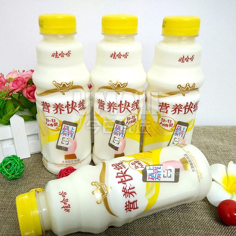 Wahaha Nutritional Express Banana Flavor 500ml - Image 2