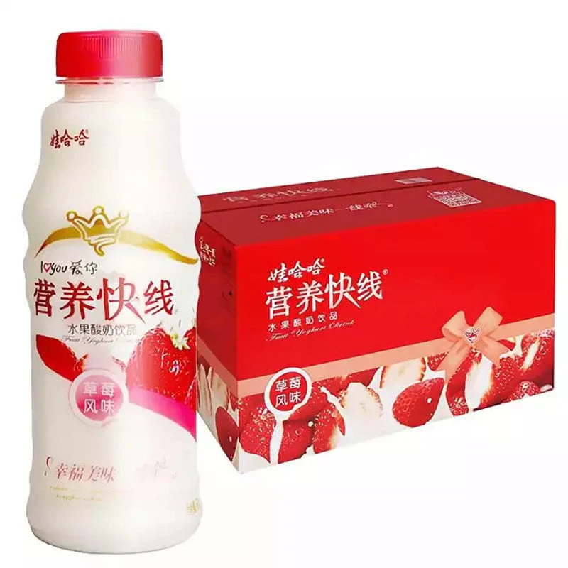 Wahaha Nutritional Express Strawberry Flavor 500ml - Box of 15