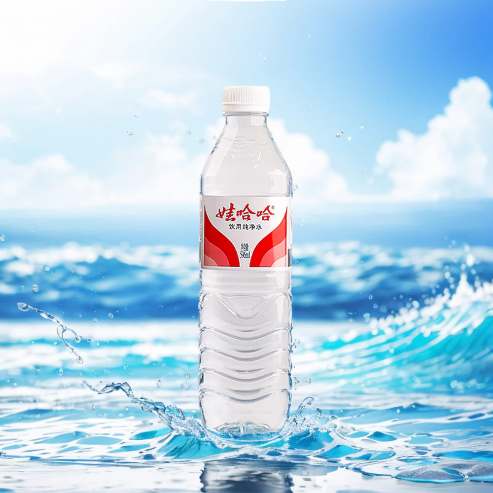 Wahaha Purified Drinking Water 596ml Bottle - Image 2
