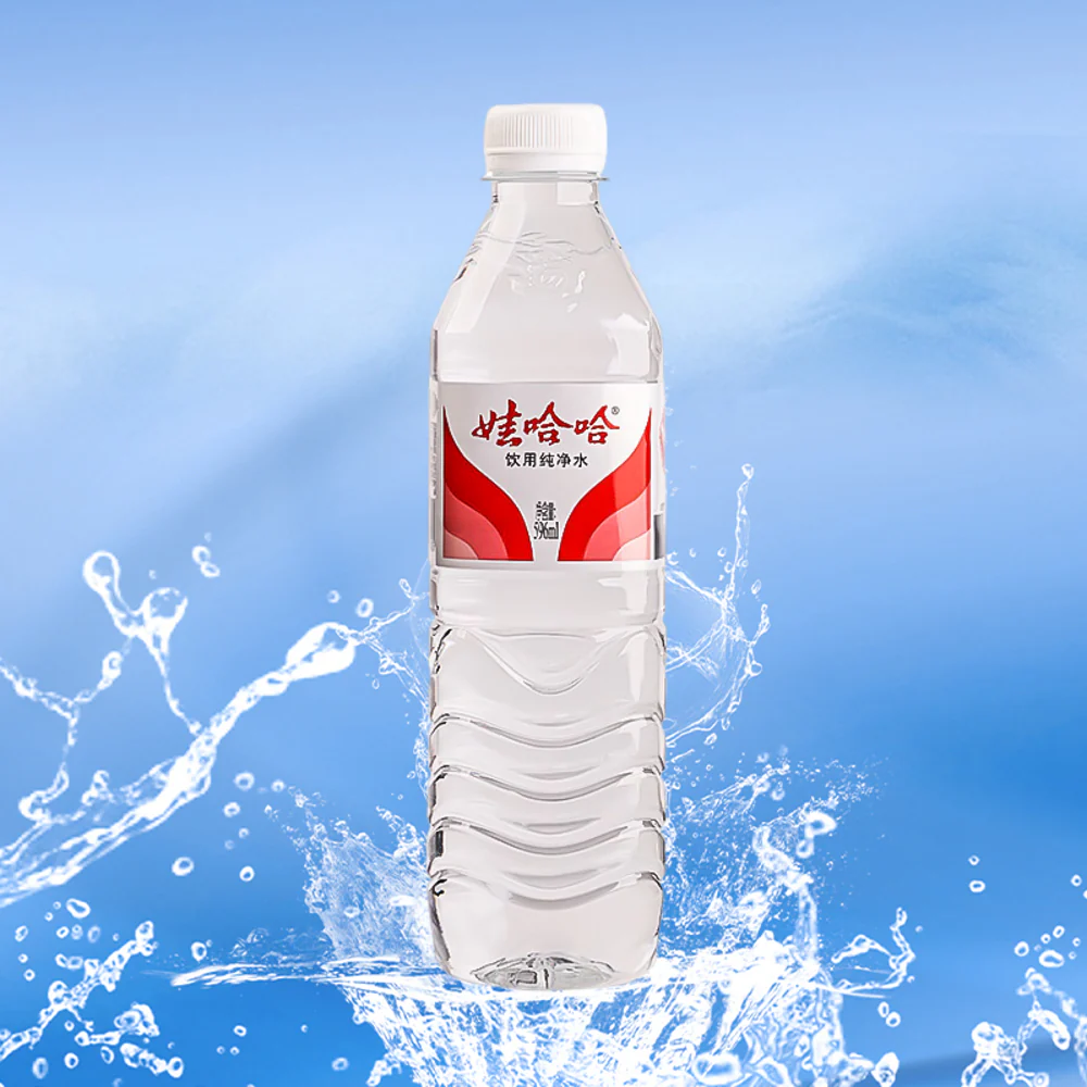Wahaha Purified Drinking Water 596ml Bottle - Image 3