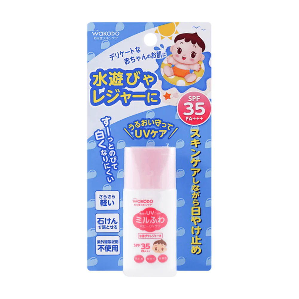 Wakodo Baby UV Mineral Sunscreen (Water-Resistant) SPF35 PA+++ 30g - Gentle, Soap-Washable