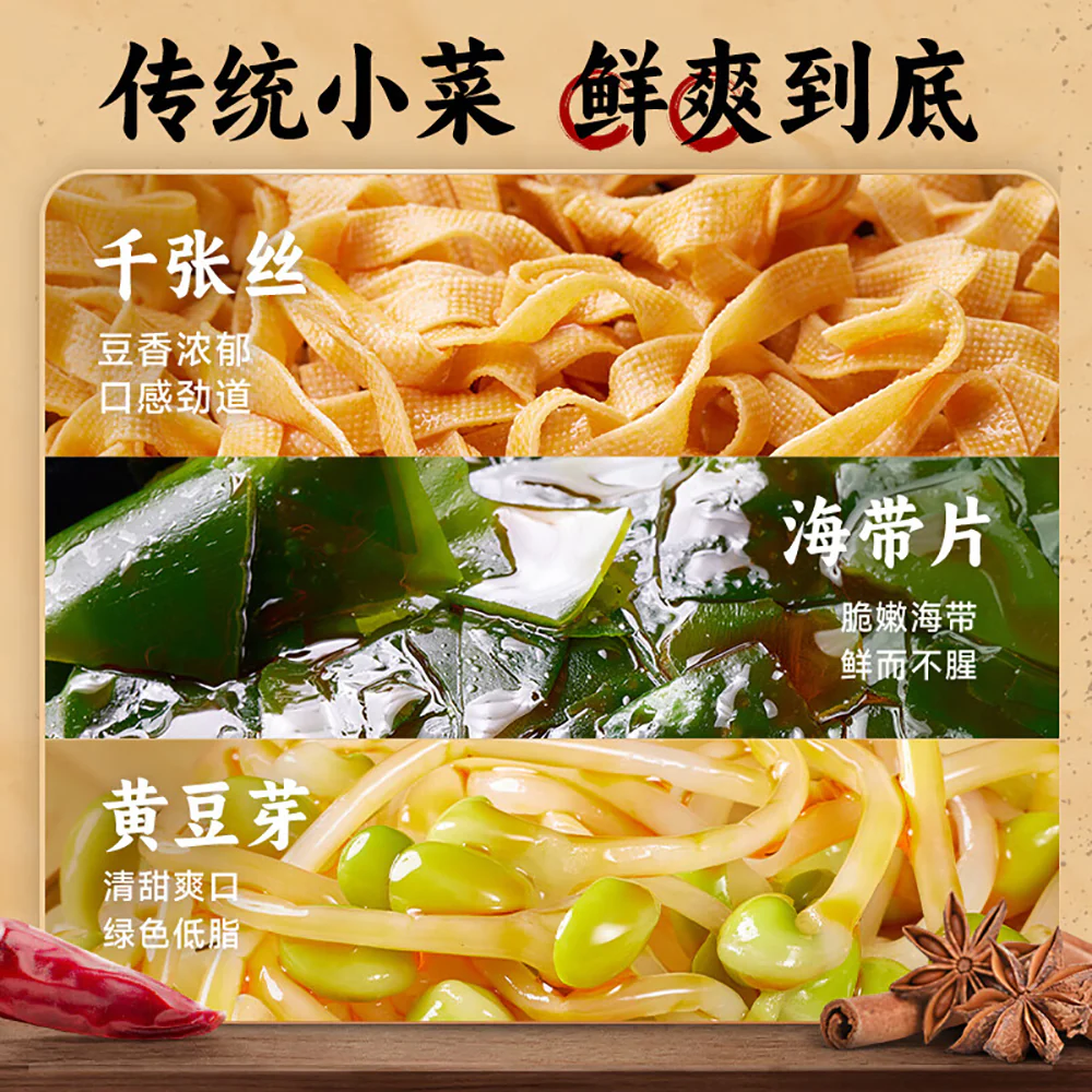 Wan He Clay Pot Knife-Cut Noodles - 170g - Image 5