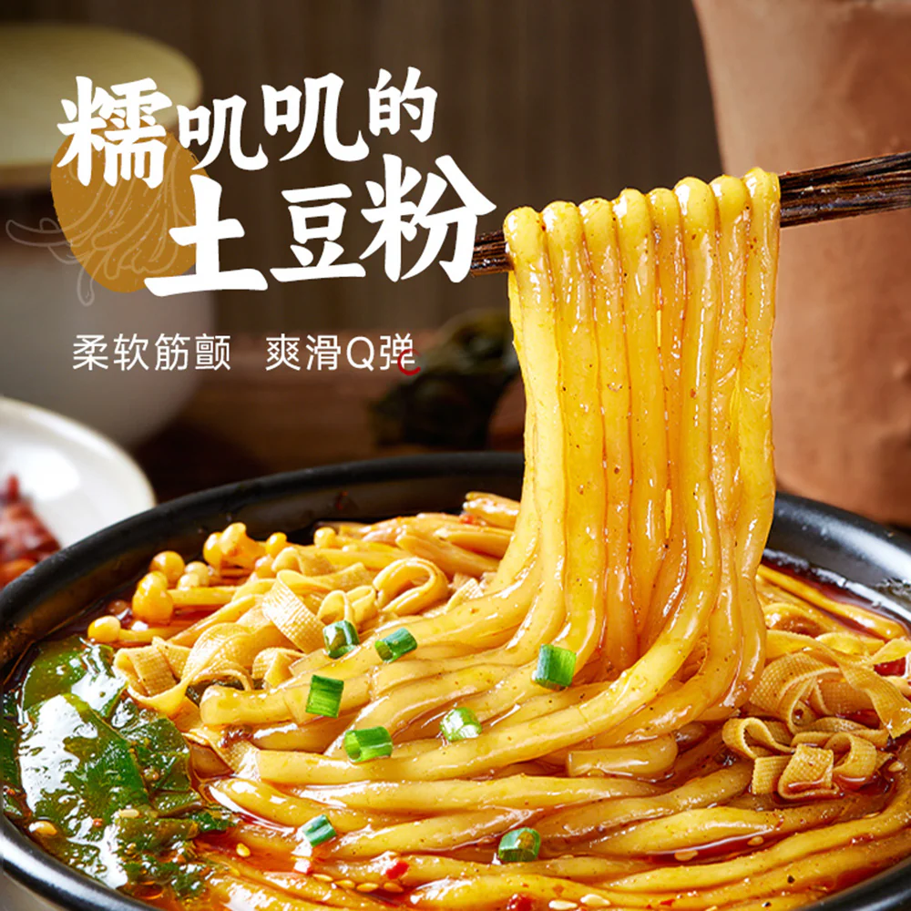 Wan He Clay Pot Potato Noodles - 320g - Image 2