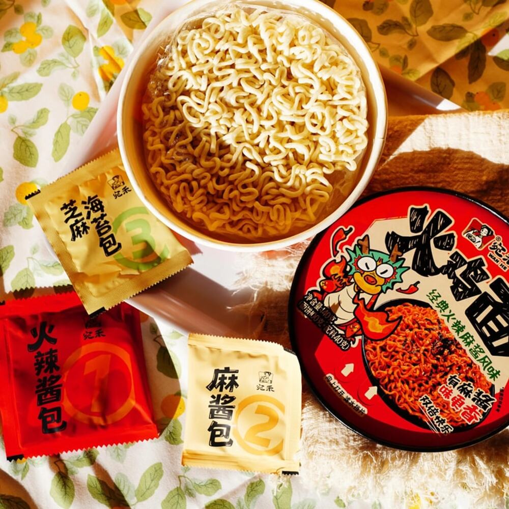 Wan He Hot Chicken Noodles – Classic Spicy Sesame Sauce 140g - Stir-Fry Dry Noodles - Image 2