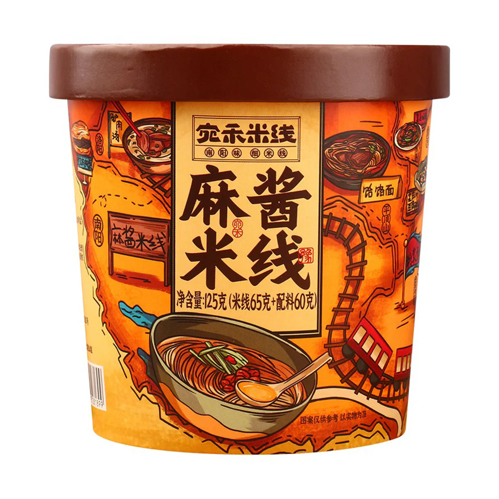 Wan He Instant Sesame Paste Rice Noodles - 125g