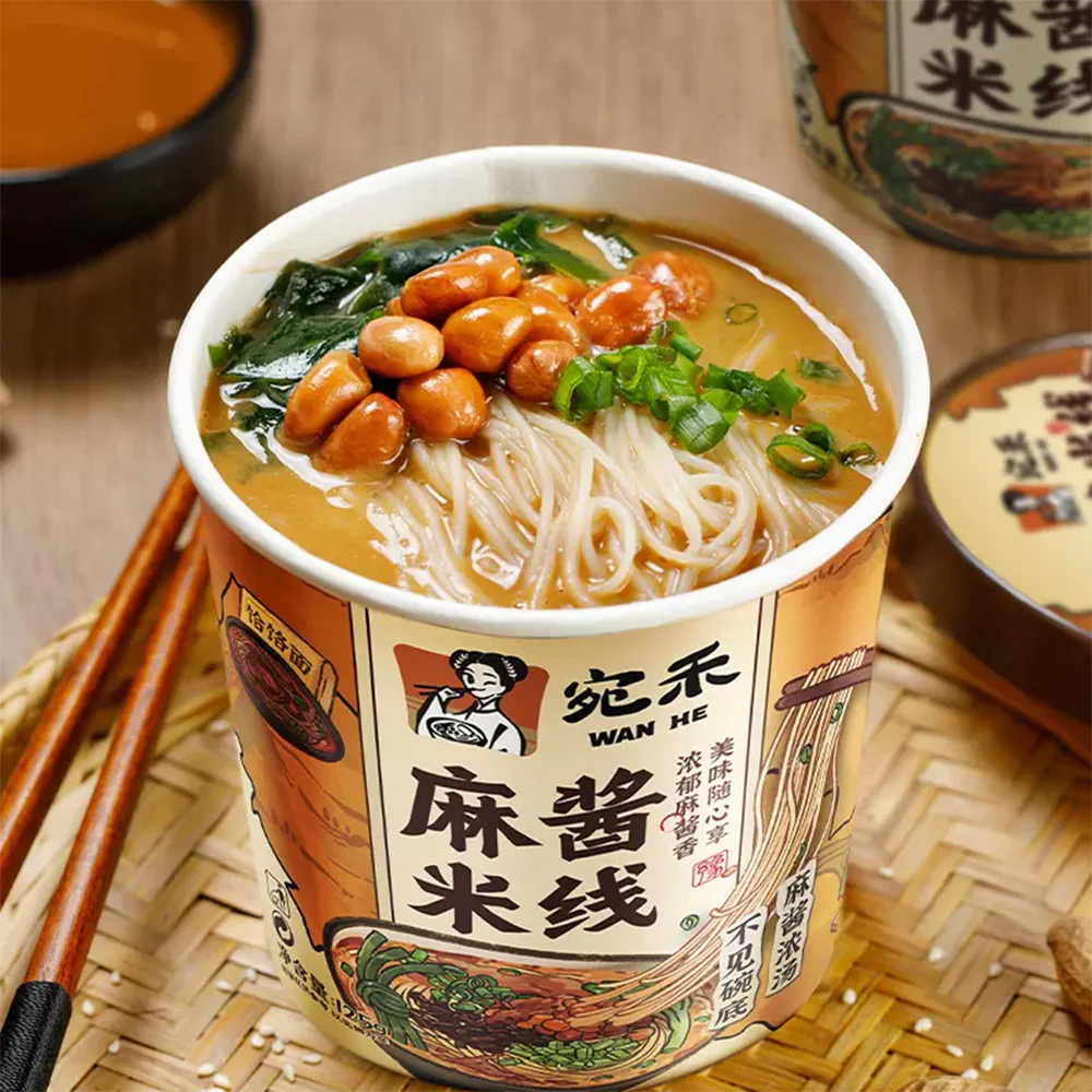 Wan He Instant Sesame Paste Rice Noodles - 125g - Image 2