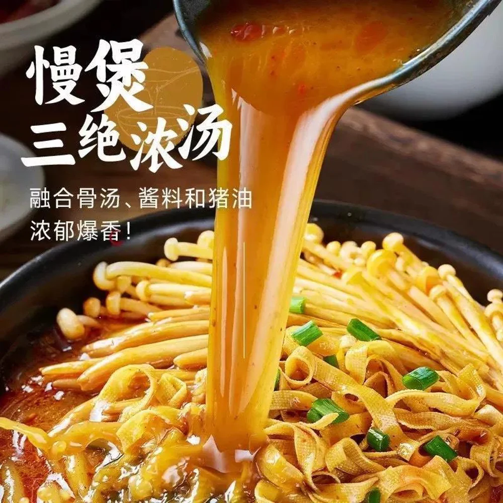 Wan He Luosifen (Snail Rice Noodle Soup) – Potato Noodle, 2-Minute Quick Cook 436g - Spicy & Sour Chinese Noodles - Image 5