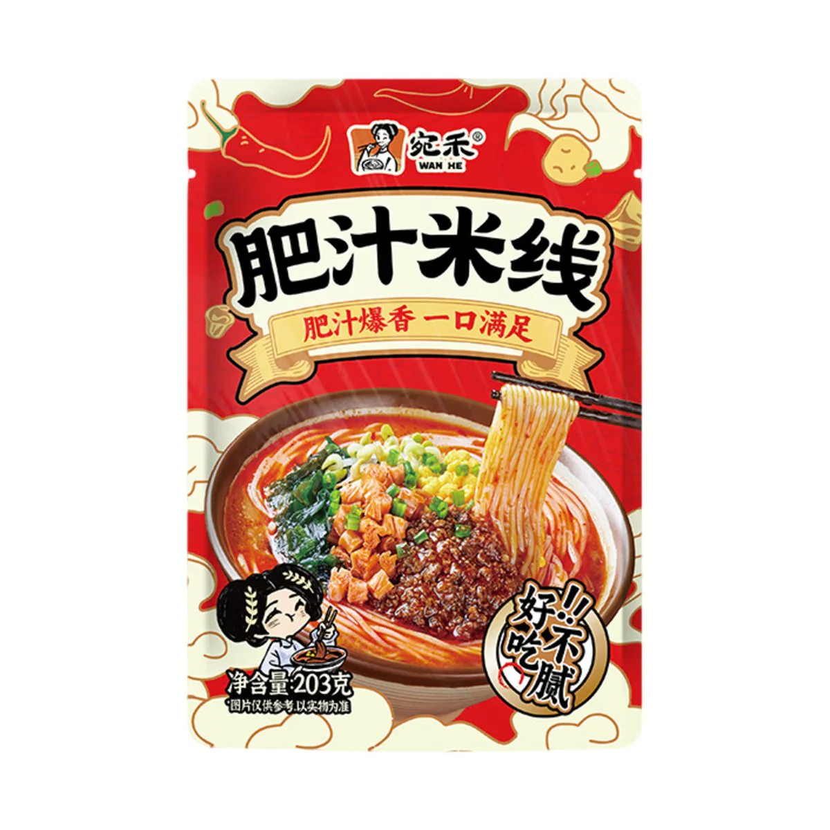 Wan He Rich Spicy Rice Noodles 203g - Spicy Rice Vermicelli Soup