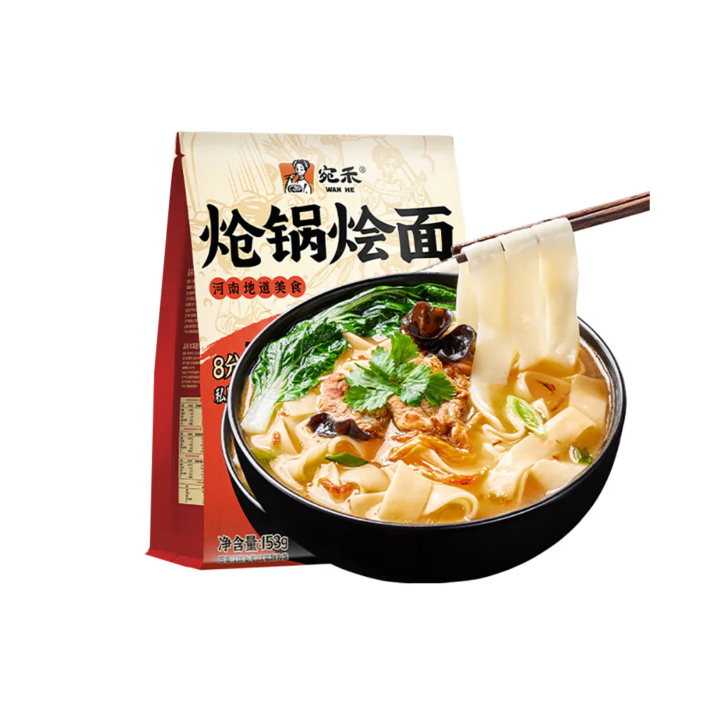 Wan He Spicy Hot Pot Noodles - 153g