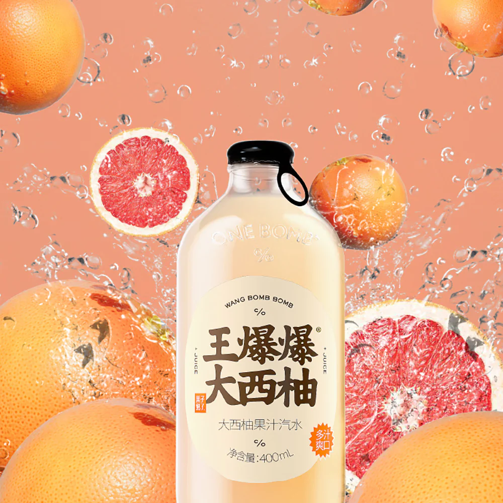 Wang Bomb Bomb Grapefruit Juice Soda - 400ml - Image 2