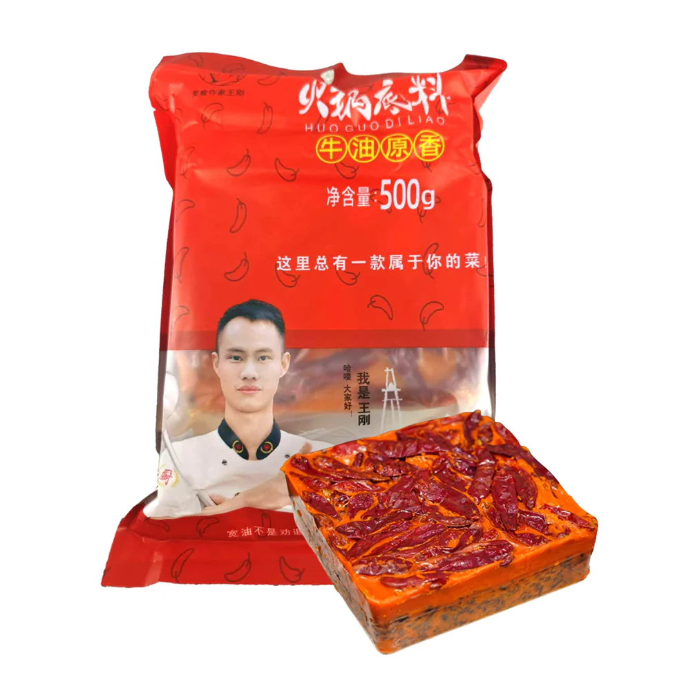 Wang Gang Beef Tallow Hot Pot Base - Extra Spicy - 500g