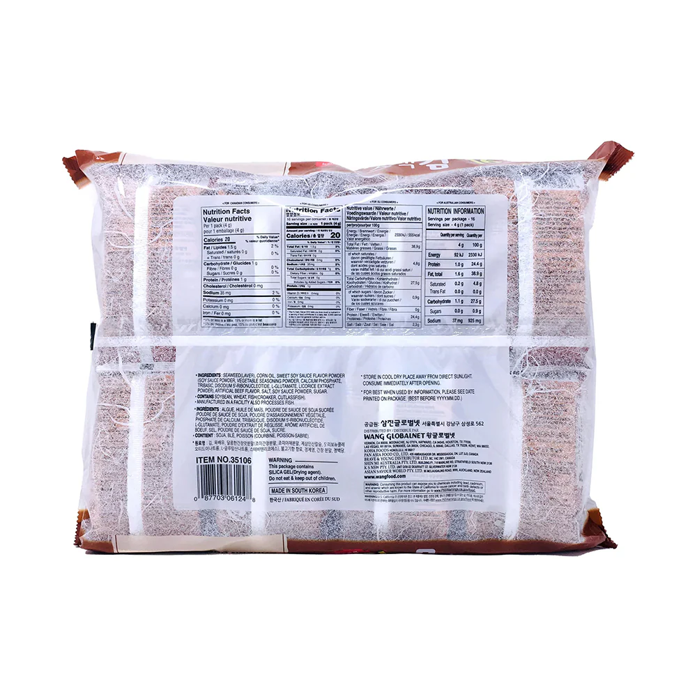 Wang K-BBQ Seaweed Snack - Korean BBQ Flavor, 16 Packs of 4g - Image 2