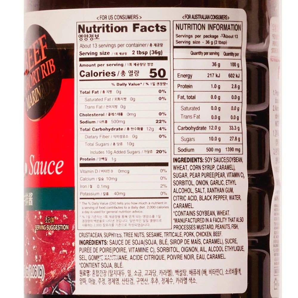 Wang Korean BBQ Galbi Marinade - 480g - Image 3