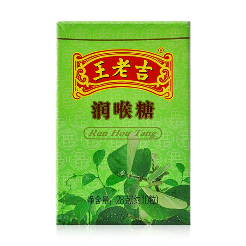 Wang Lao Ji Soothing Throat Candy, Paper Box Packaging, 28g