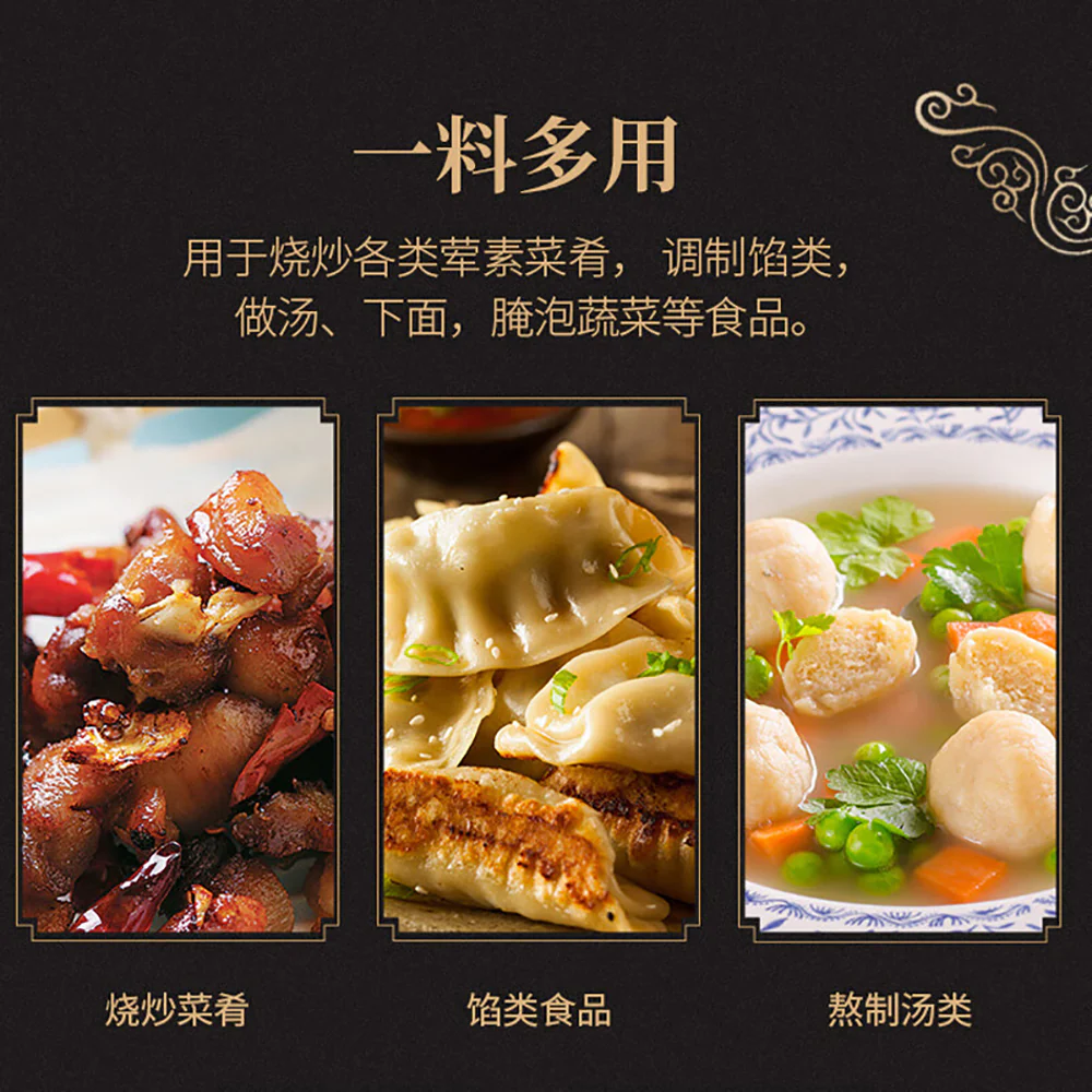 Wang Shouyi Thirteen Spices Prickly Ash Powder - 30g - Image 5