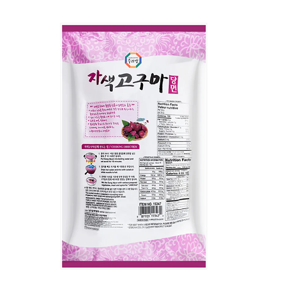 Wang Sweet Potato Starch Noodles - 340g - Image 2