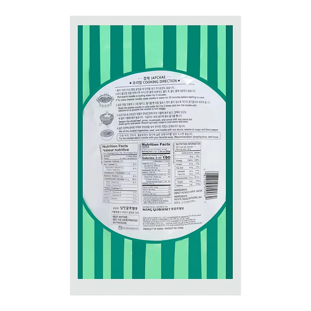 Wang Sweet Potato Starch Vermicelli - 340g - Image 4