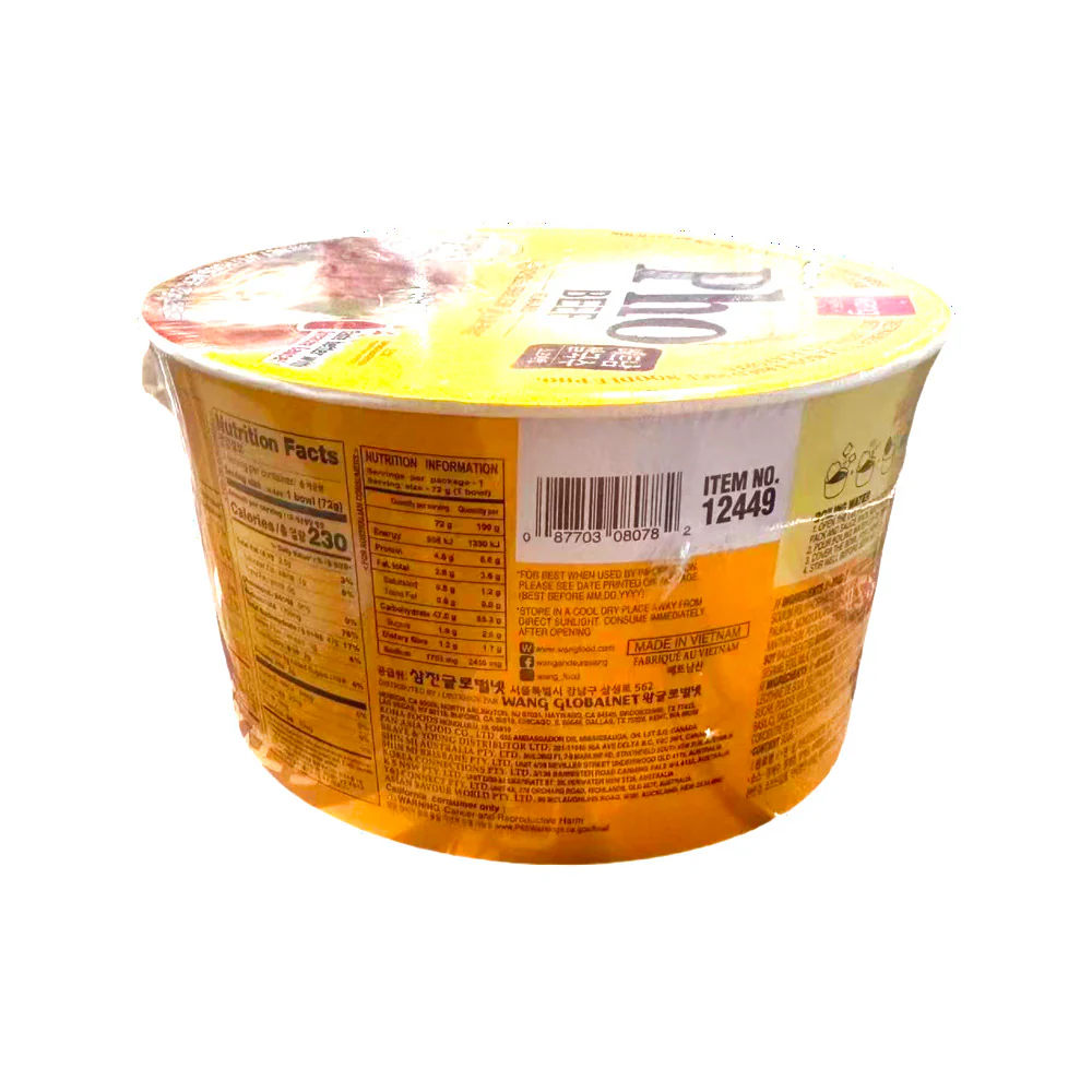 Wang Vietnamese Pho – Beef Flavour Rice Noodles 72g - Image 2