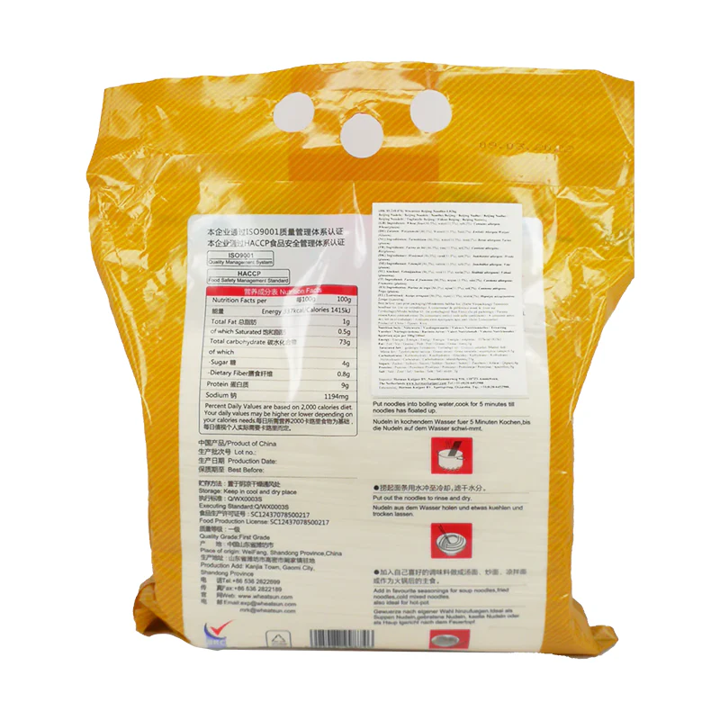 Wang Xiang Traditional Beijing Noodles - 1.82kg - Image 2