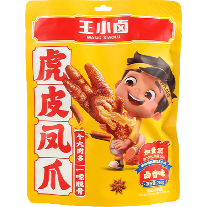 Wang Xiaolu Braised Tiger Skin Chicken Feet 210g - Ready-to-Eat Chicken Feet Snack