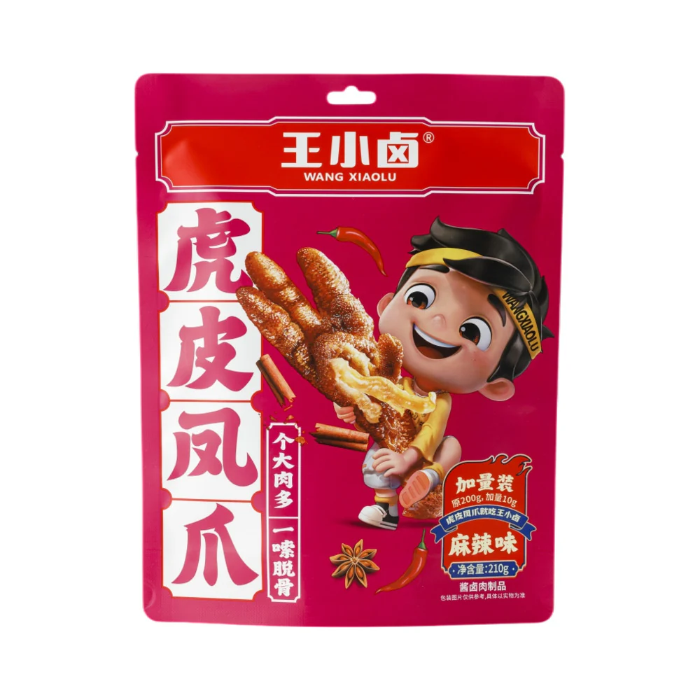 Wang Xiaolu Spicy Mala Tiger Skin Chicken Feet 210g - Braised Chicken Feet Snack