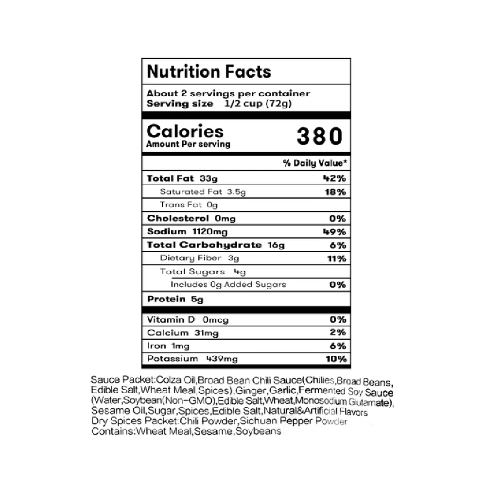 Wangjia Du Shuizhu Chili Paste - 145g - Image 4