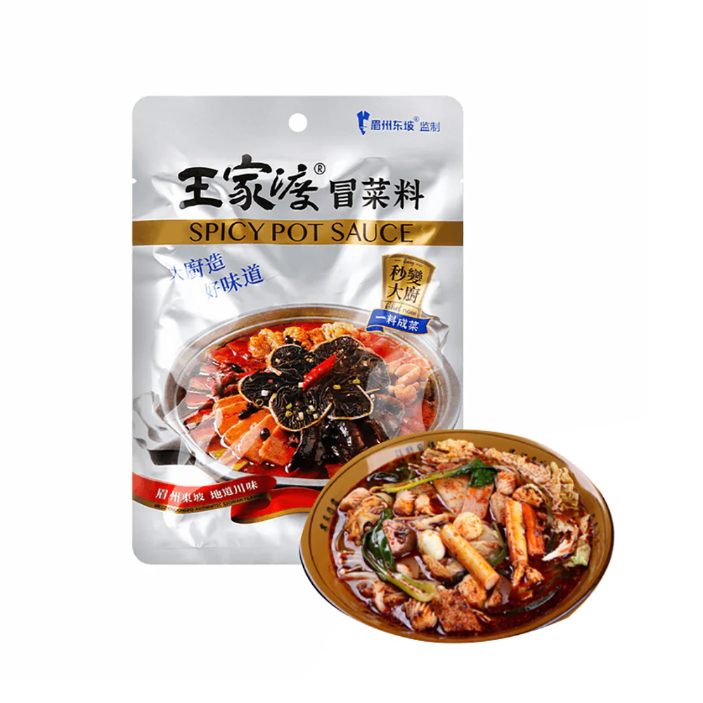 Wangjia Du Spicy Pot Sauce - 200g