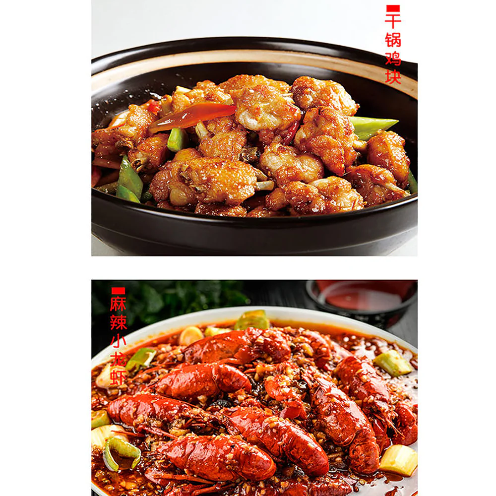Wangjia Du Spicy Pot Sauce - 200g - Image 3