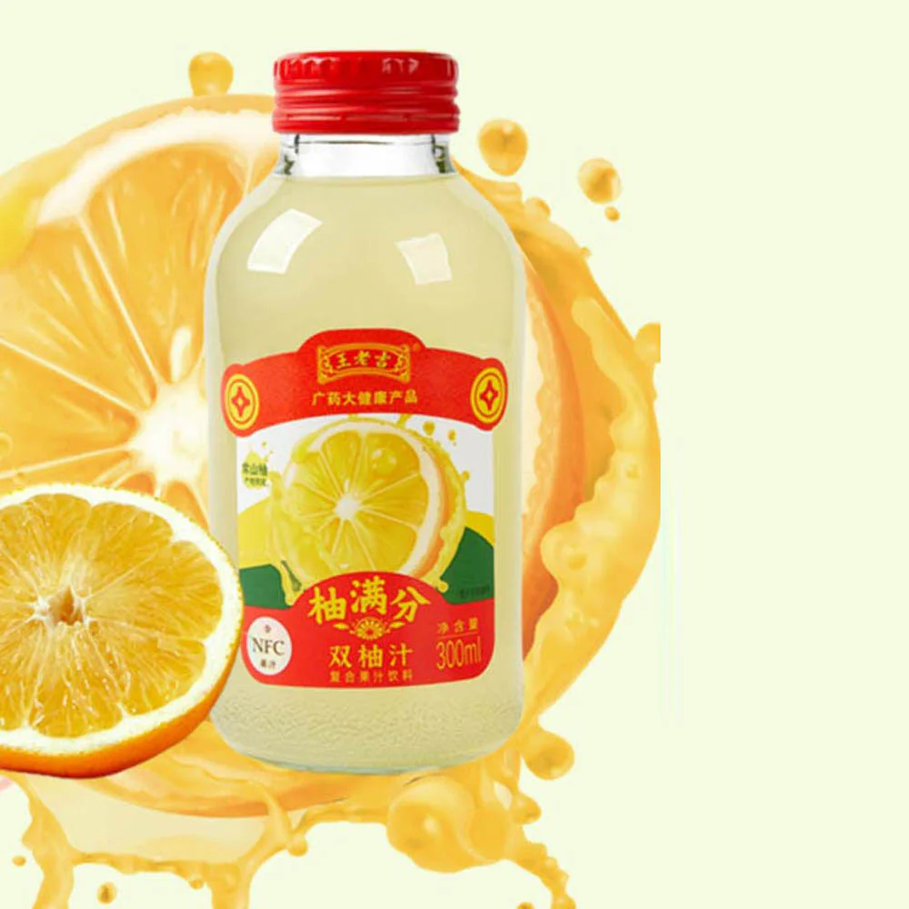 Wanglaoji Double Grapefruit Juice - 300ml - Image 4