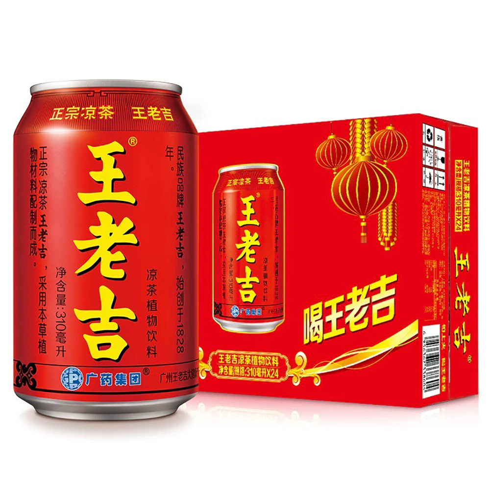 Wanglaoji Herbal Tea - 310ml x 20 Cans - Image 2