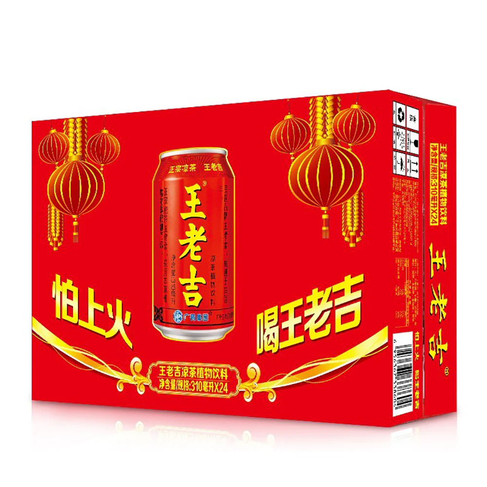 Wanglaoji Herbal Tea - 310ml x 20 Cans - Image 3