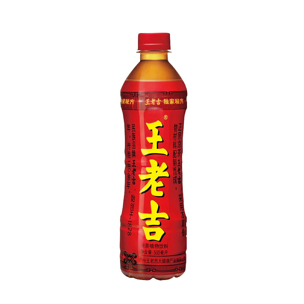 Wanglaoji Herbal Tea Bottle - 500ml