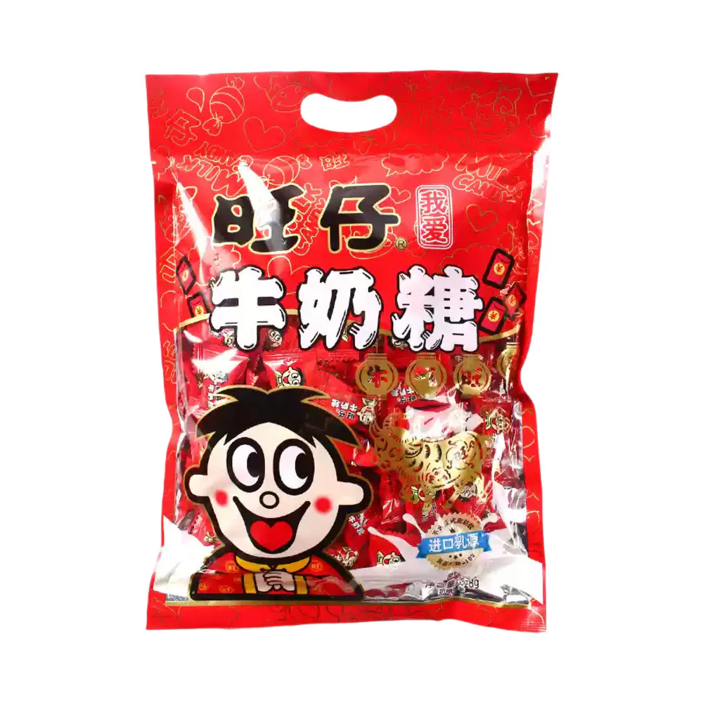 Wangzai Milk Candy - 208g - Image 3