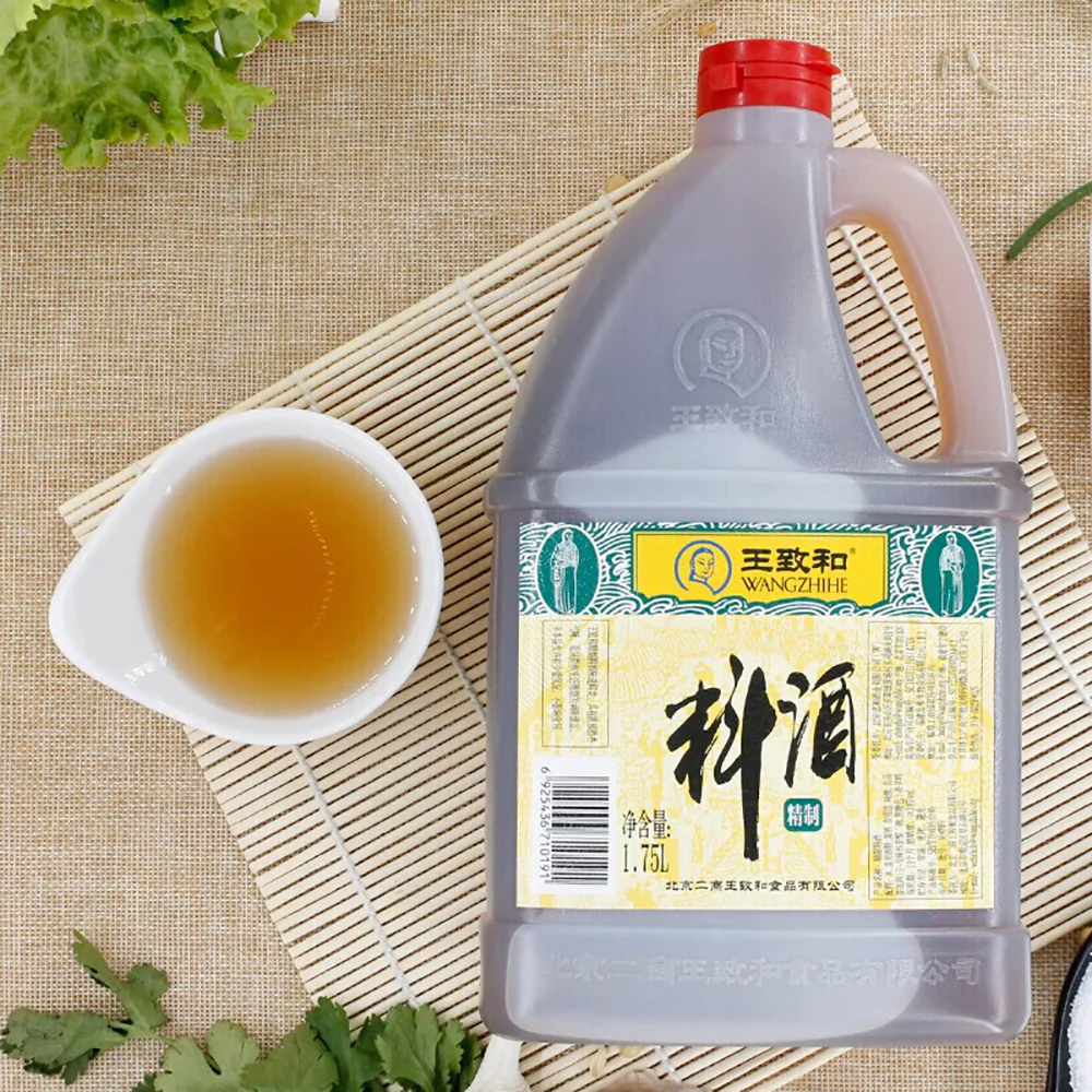 Wangzhihe Premium Cooking Wine - 1.75L - Image 4