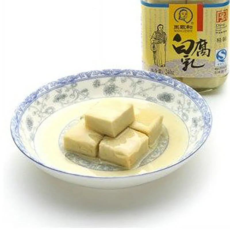 Wangzhihe Premium White Fermented Bean Curd 240g - Image 2