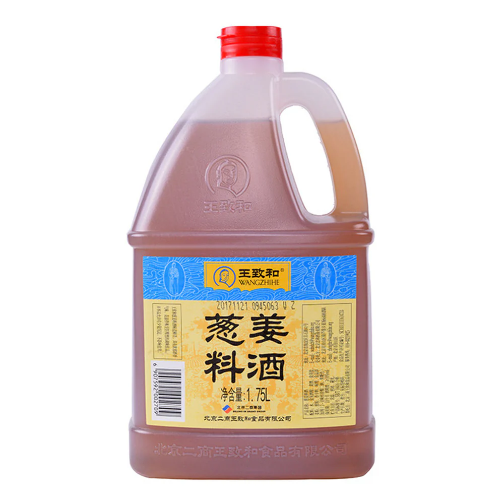 Wangzhihe Scallion and Ginger Cooking Wine - 1.75L
